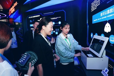 刷臉走天下 杭州引領(lǐng)阿里人臉識(shí)別技術(shù)新浪潮